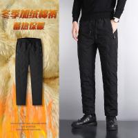 uploads/erp/collection/images/Men Clothes/LITEWEI/EN0199813/img_b/EN0199813_img_b_2